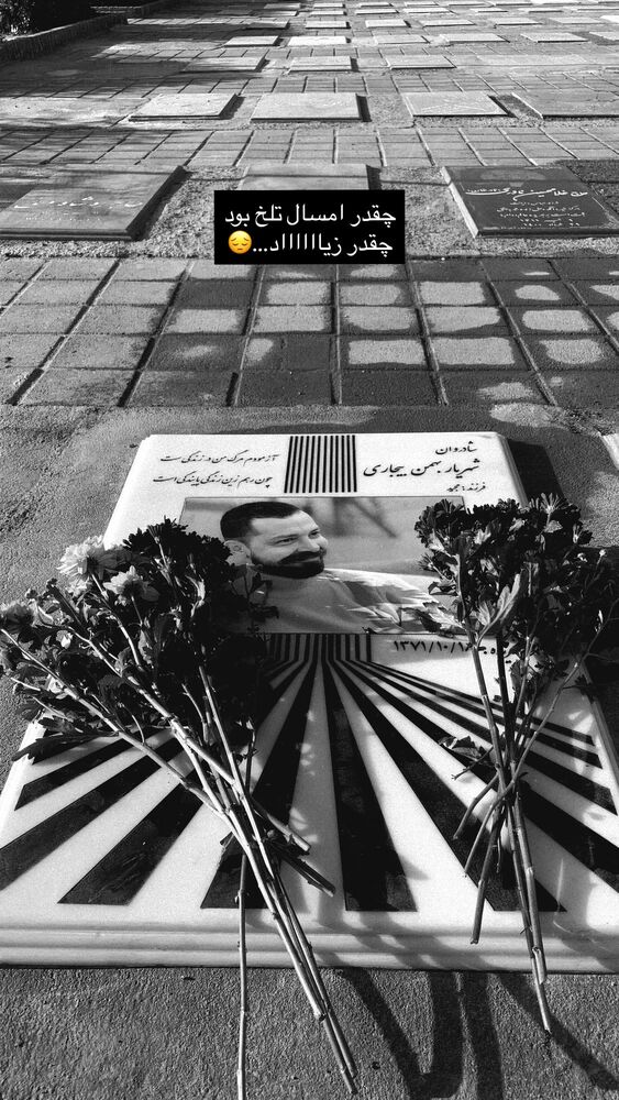  جدید ترین استوری اینستاگرام علیرضا جعفرزاده