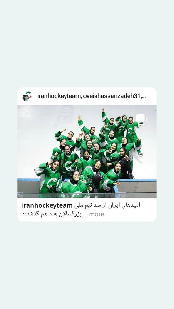  جدید ترین استوری اینستاگرام علیرضا اکبری
