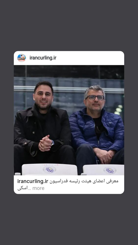  جدید ترین استوری اینستاگرام علیرضا اکبری