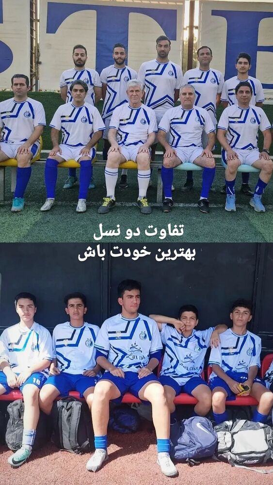  جدید ترین استوری اینستاگرام علیرضا اکبری