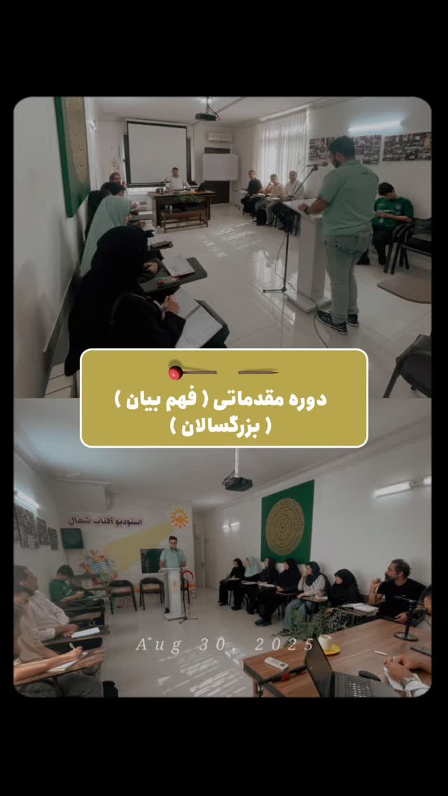  جدید ترین استوری اینستاگرام علیرضا عسکریان