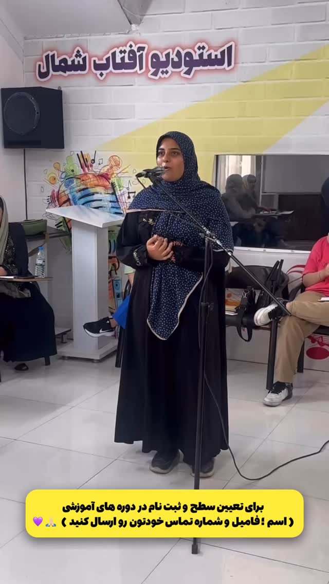  جدید ترین استوری اینستاگرام علیرضا عسکریان