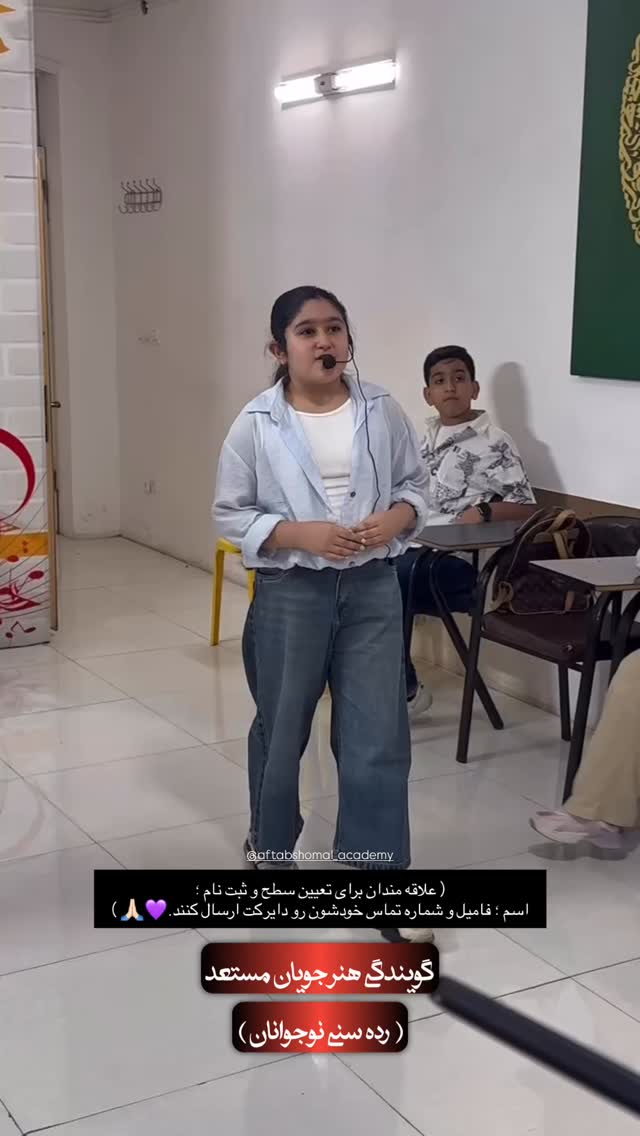  جدید ترین استوری اینستاگرام علیرضا عسکریان