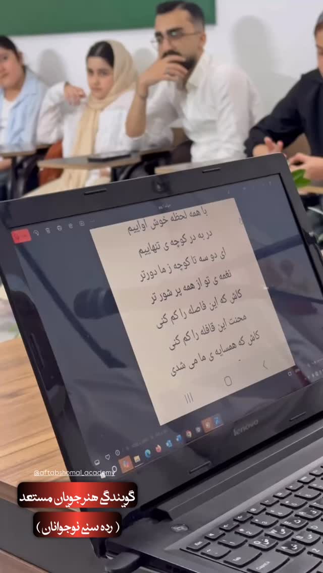  جدید ترین استوری اینستاگرام علیرضا عسکریان