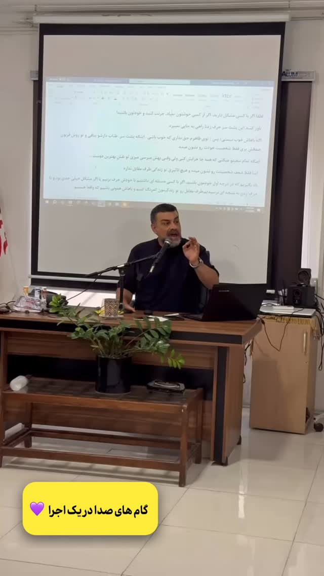  جدید ترین استوری اینستاگرام علیرضا عسکریان