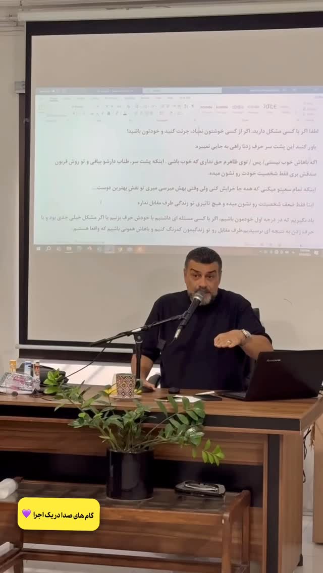  جدید ترین استوری اینستاگرام علیرضا عسکریان