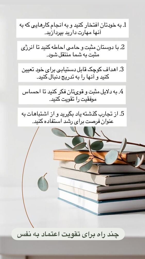  جدید ترین استوری اینستاگرام علیرضا عسکریان