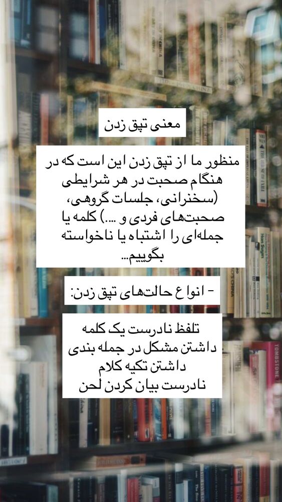  جدید ترین استوری اینستاگرام علیرضا عسکریان