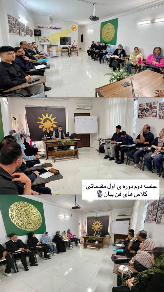  جدید ترین استوری اینستاگرام علیرضا عسکریان