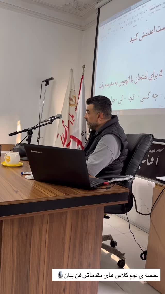  جدید ترین استوری اینستاگرام علیرضا عسکریان