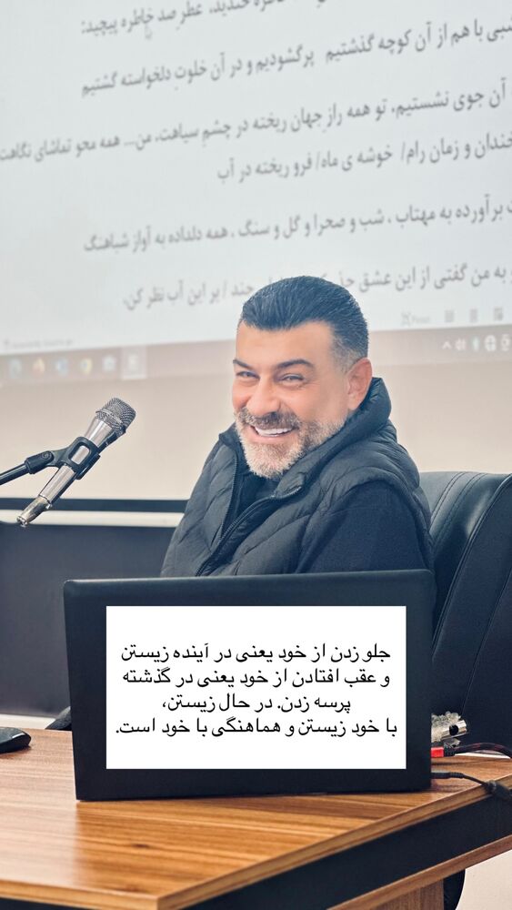  جدید ترین استوری اینستاگرام علیرضا عسکریان