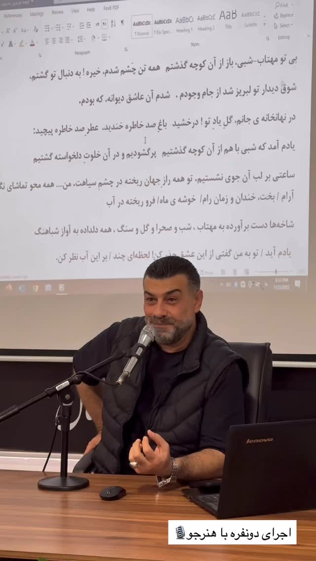  جدید ترین استوری اینستاگرام علیرضا عسکریان