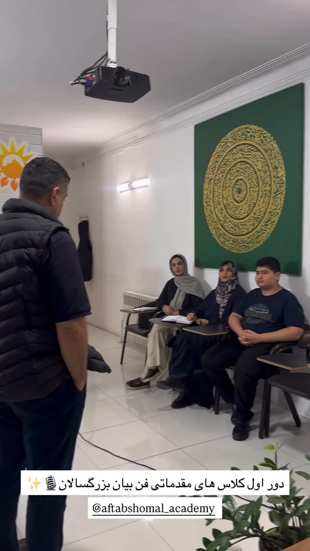  جدید ترین استوری اینستاگرام علیرضا عسکریان