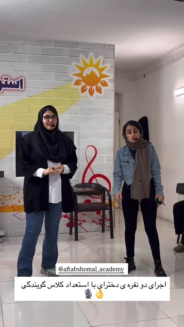  جدید ترین استوری اینستاگرام علیرضا عسکریان