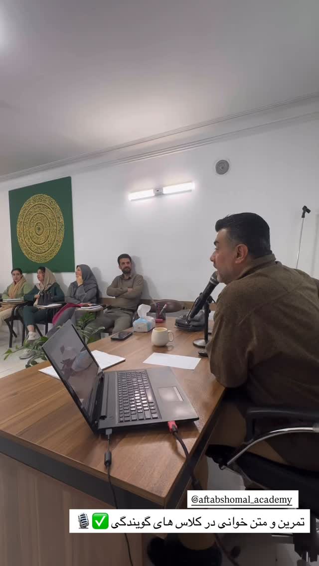  جدید ترین استوری اینستاگرام علیرضا عسکریان