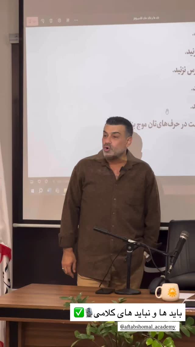  جدید ترین استوری اینستاگرام علیرضا عسکریان