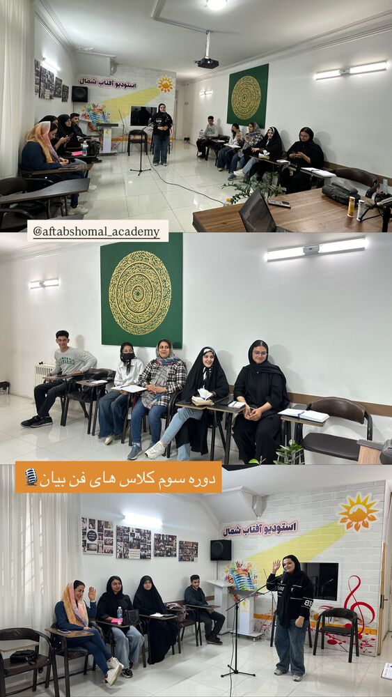 جدید ترین استوری اینستاگرام علیرضا عسکریان