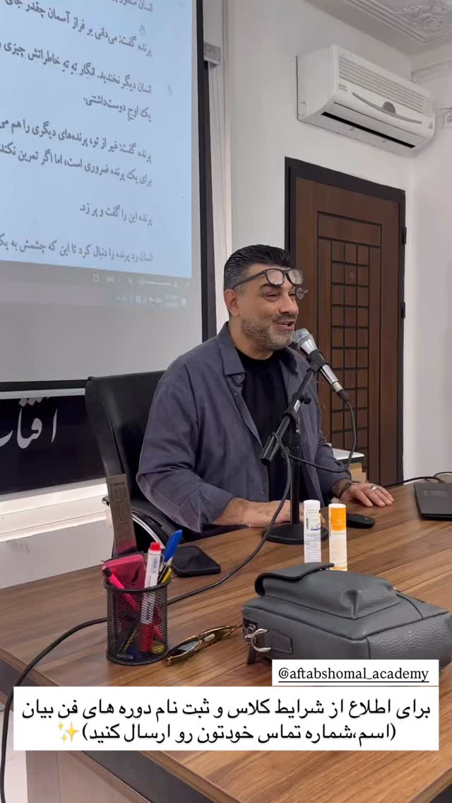  جدید ترین استوری اینستاگرام علیرضا عسکریان