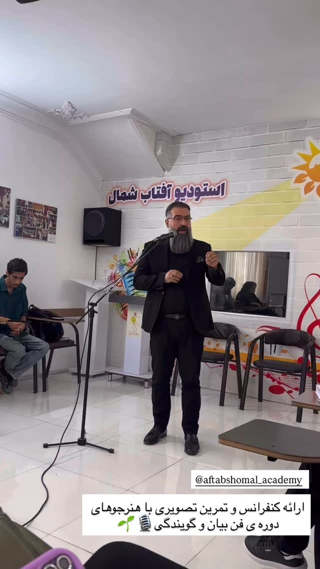  جدید ترین استوری اینستاگرام علیرضا عسکریان