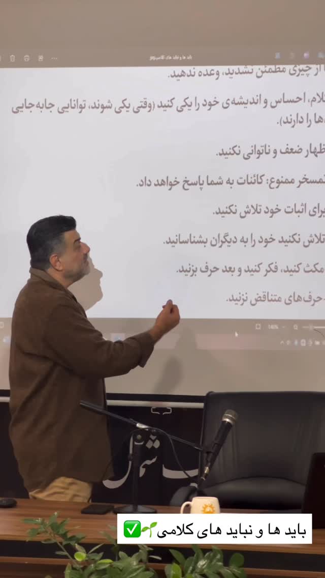  جدید ترین استوری اینستاگرام علیرضا عسکریان