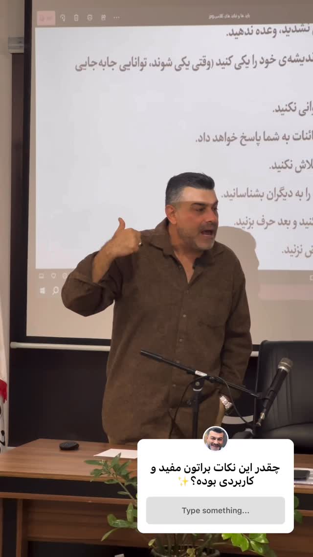  جدید ترین استوری اینستاگرام علیرضا عسکریان