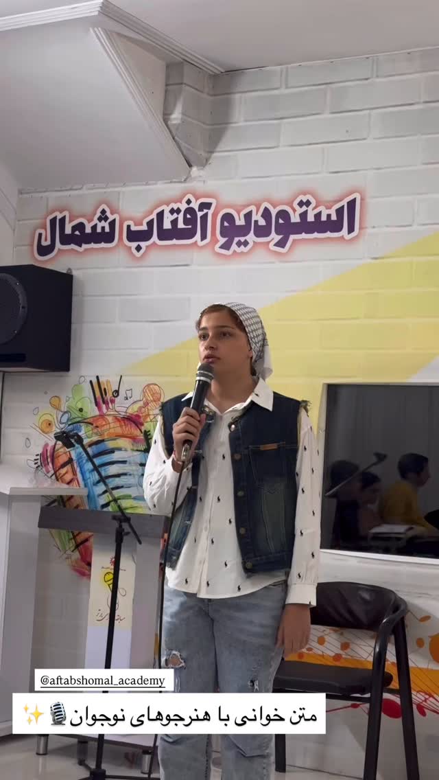  جدید ترین استوری اینستاگرام علیرضا عسکریان