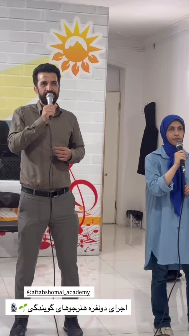  جدید ترین استوری اینستاگرام علیرضا عسکریان