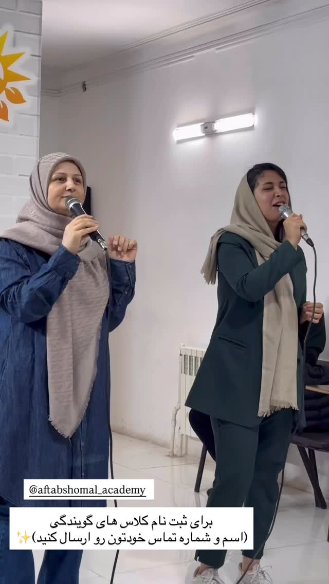  جدید ترین استوری اینستاگرام علیرضا عسکریان
