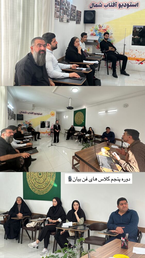  جدید ترین استوری اینستاگرام علیرضا عسکریان