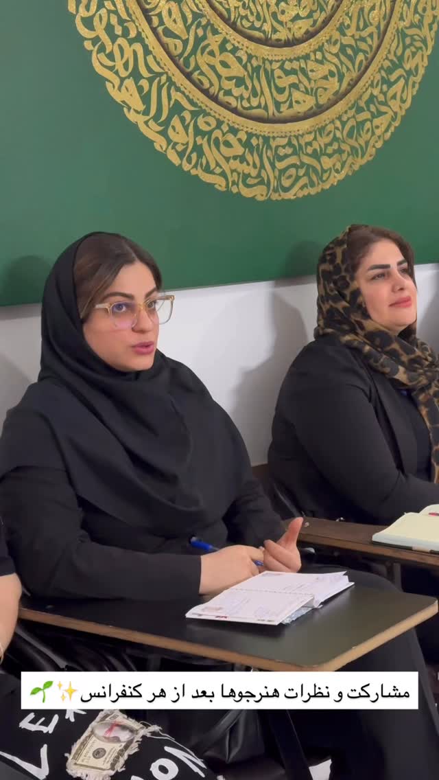  جدید ترین استوری اینستاگرام علیرضا عسکریان