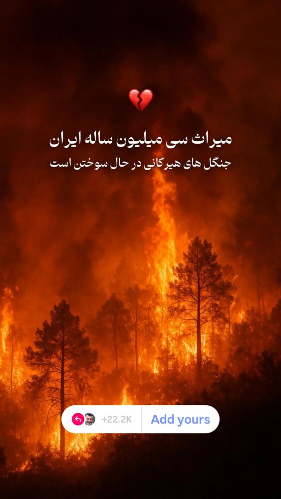  جدید ترین استوری اینستاگرام علیرضا عسکریان