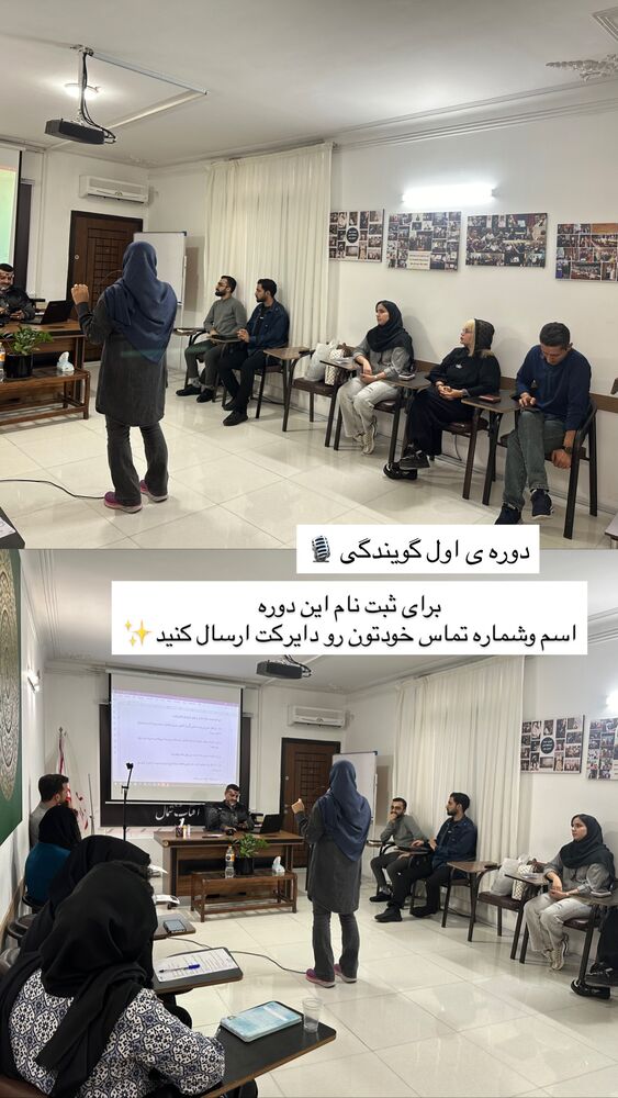  جدید ترین استوری اینستاگرام علیرضا عسکریان