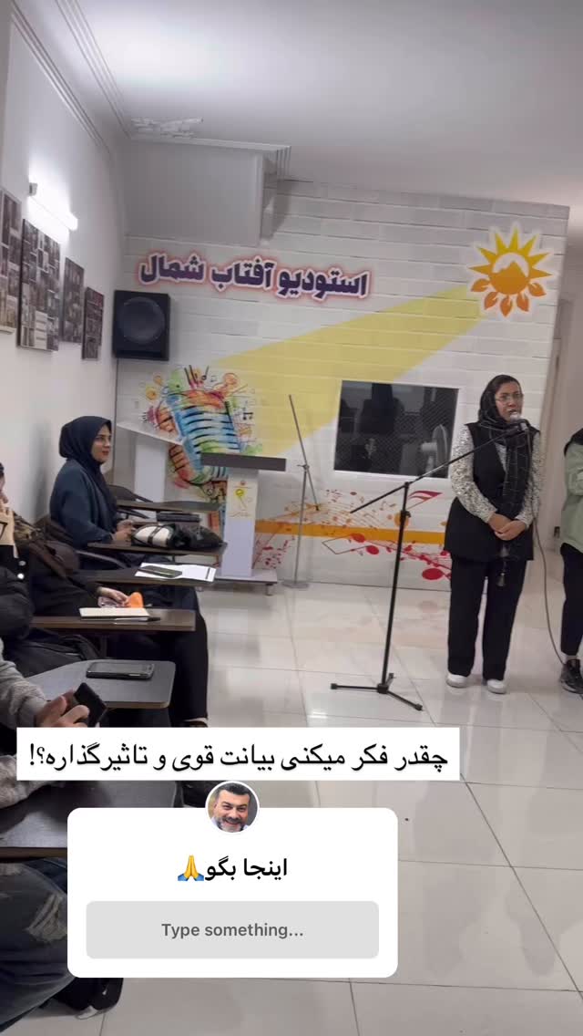  جدید ترین استوری اینستاگرام علیرضا عسکریان