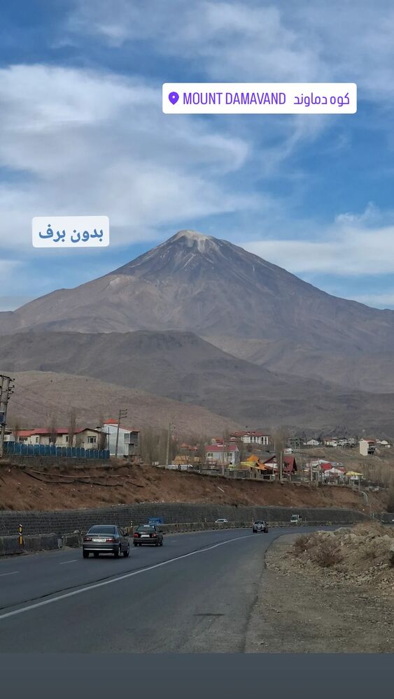  جدید ترین استوری اینستاگرام علیرضا عسکریان