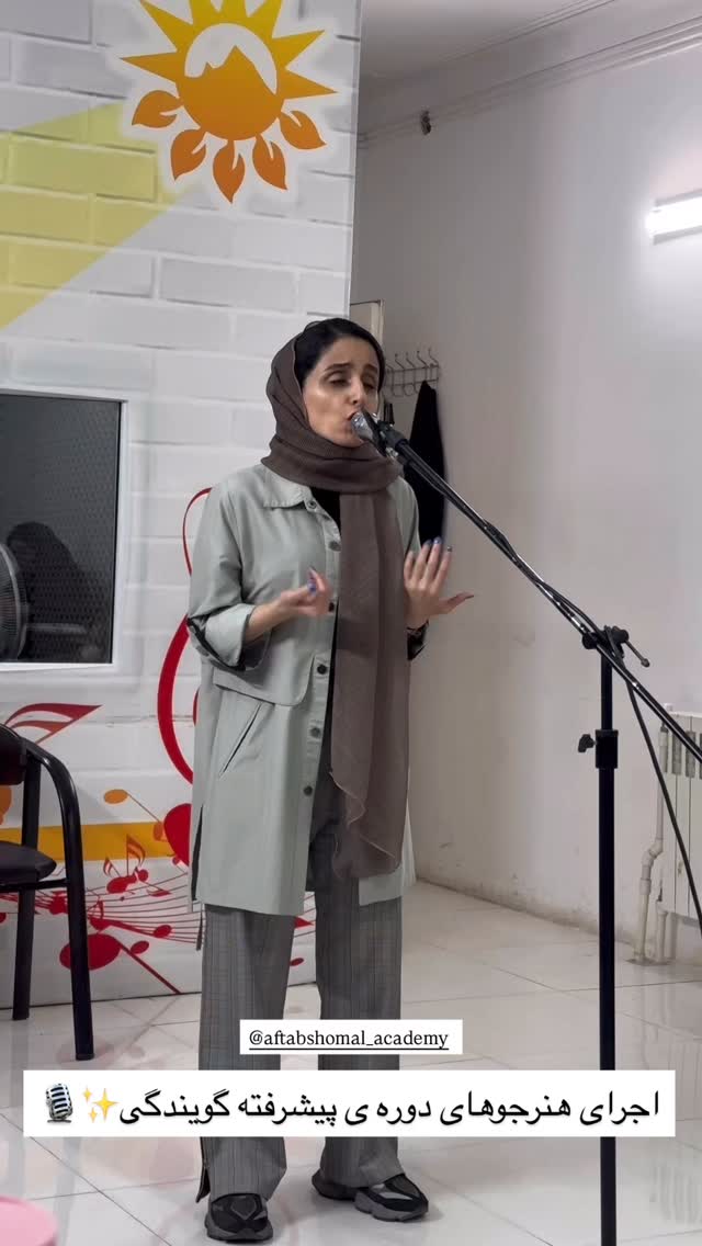  جدید ترین استوری اینستاگرام علیرضا عسکریان