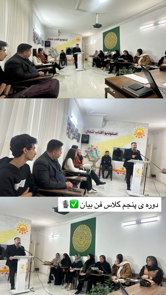  جدید ترین استوری اینستاگرام علیرضا عسکریان