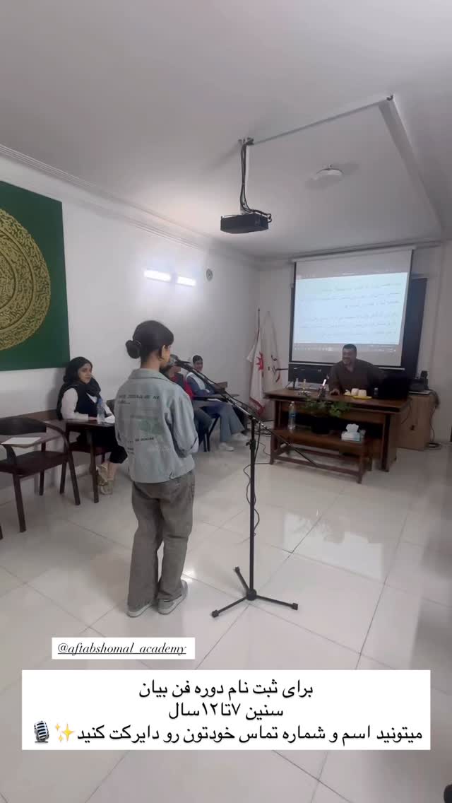  جدید ترین استوری اینستاگرام علیرضا عسکریان
