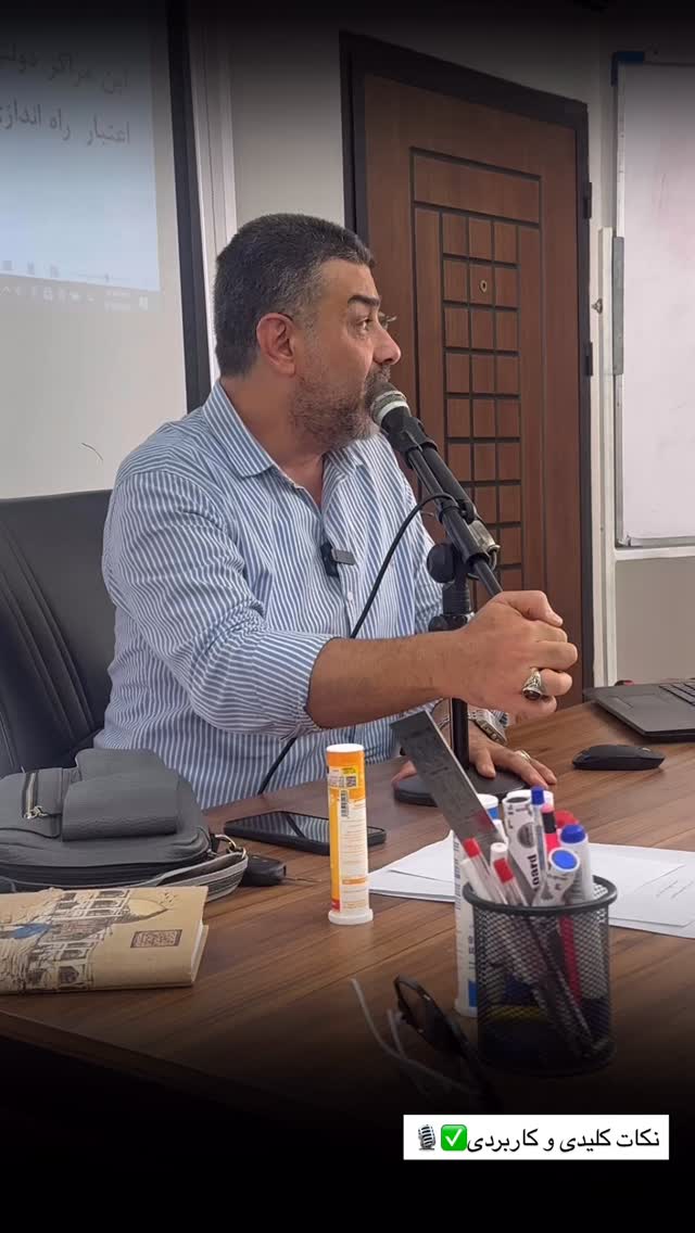 جدید ترین استوری اینستاگرام علیرضا عسکریان