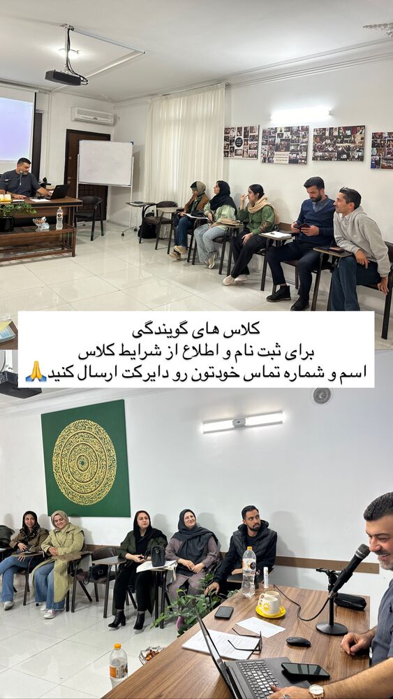  جدید ترین استوری اینستاگرام علیرضا عسکریان