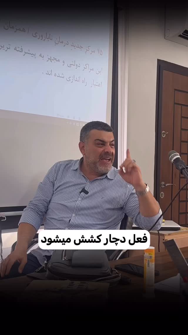  جدید ترین استوری اینستاگرام علیرضا عسکریان