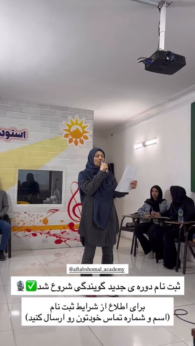  جدید ترین استوری اینستاگرام علیرضا عسکریان