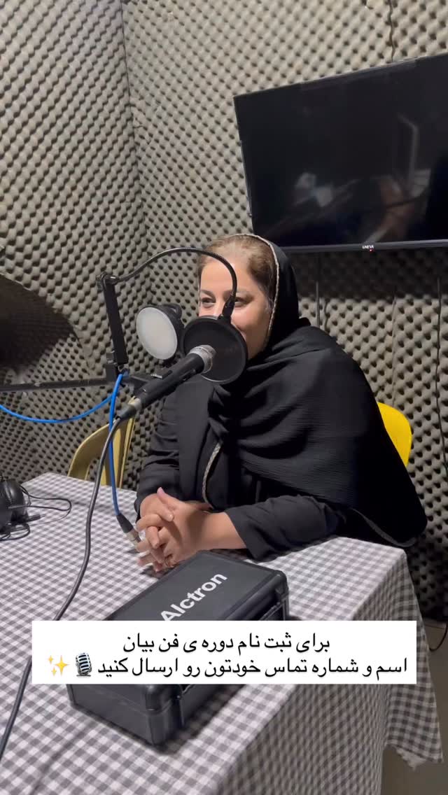  جدید ترین استوری اینستاگرام علیرضا عسکریان