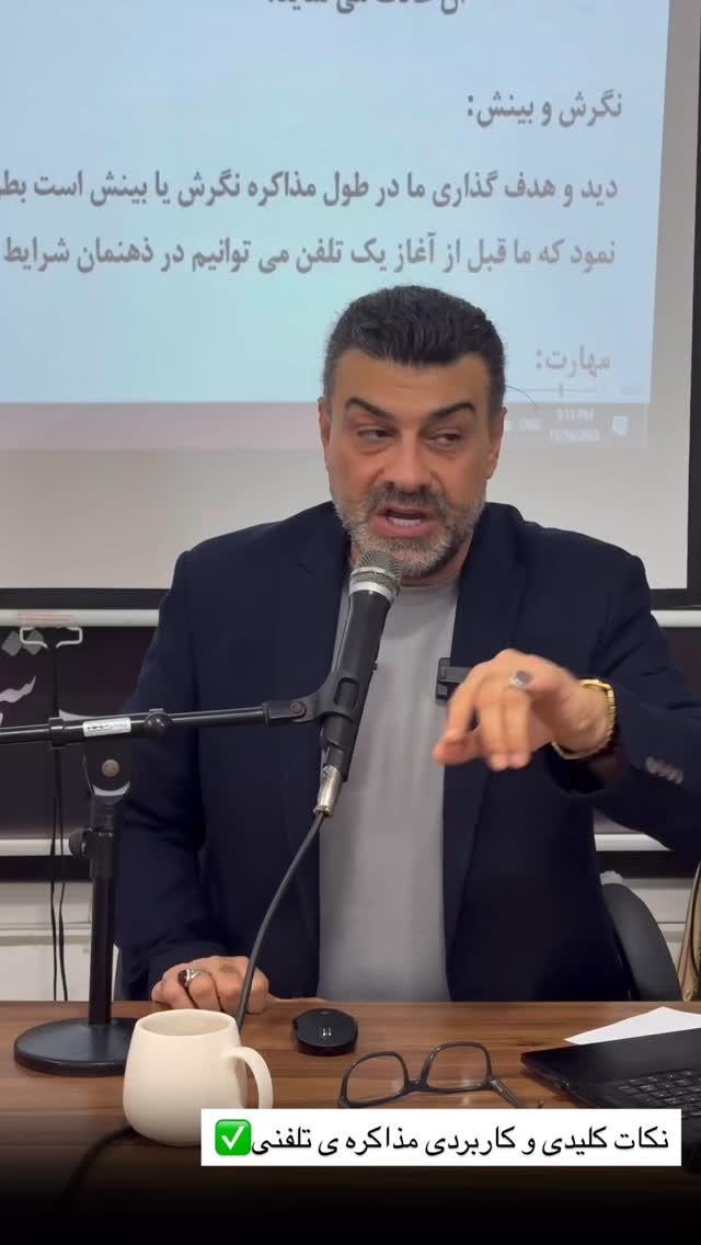  جدید ترین استوری اینستاگرام علیرضا عسکریان