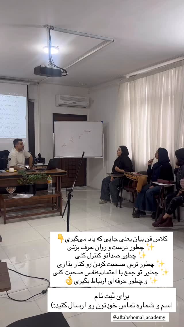  جدید ترین استوری اینستاگرام علیرضا عسکریان