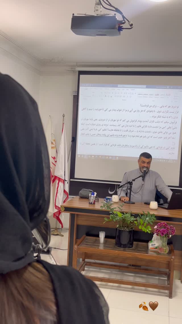  جدید ترین استوری اینستاگرام علیرضا عسکریان