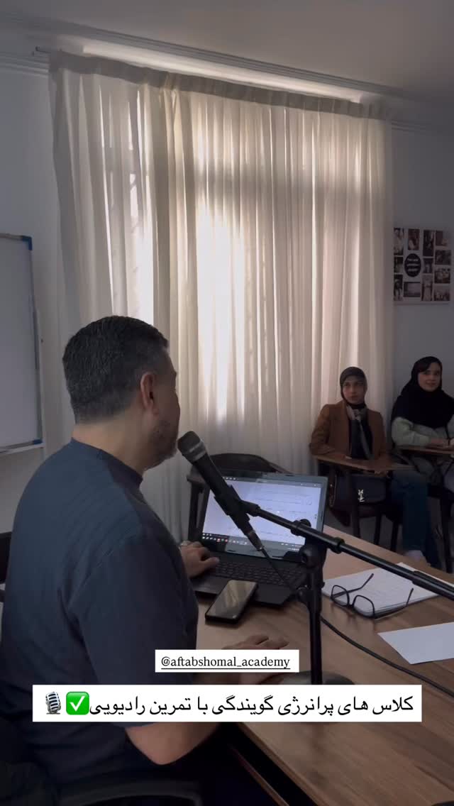 جدید ترین استوری اینستاگرام علیرضا عسکریان