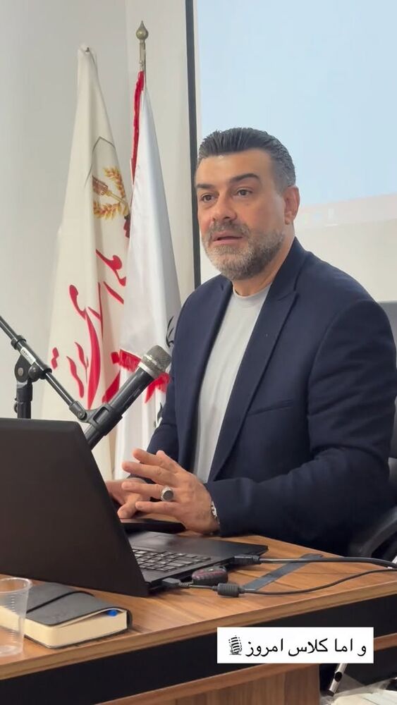  جدید ترین استوری اینستاگرام علیرضا عسکریان
