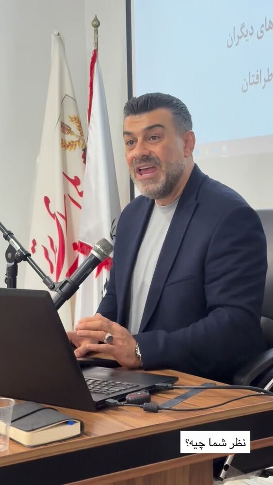  جدید ترین استوری اینستاگرام علیرضا عسکریان