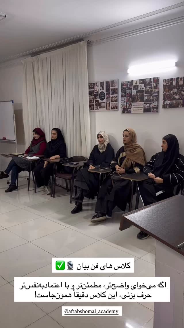  جدید ترین استوری اینستاگرام علیرضا عسکریان