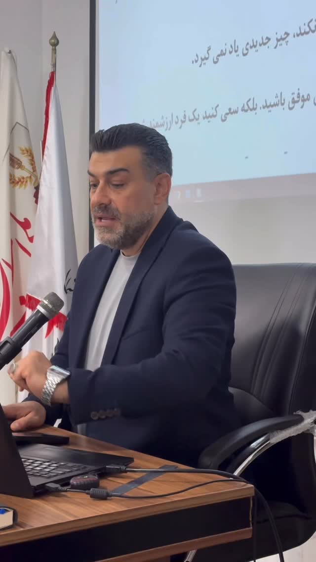  جدید ترین استوری اینستاگرام علیرضا عسکریان